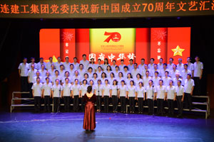 BG大游(中国)唯一官方网站