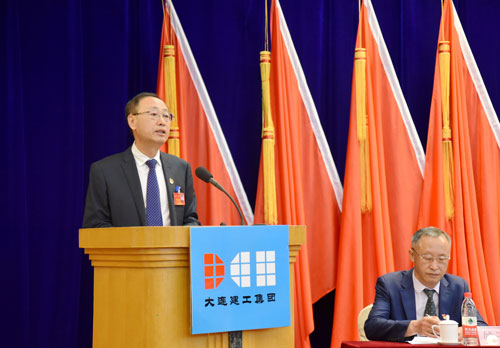 BG大游(中国)唯一官方网站