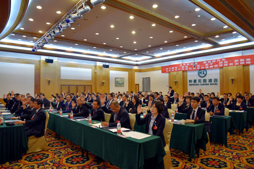 BG大游(中国)唯一官方网站