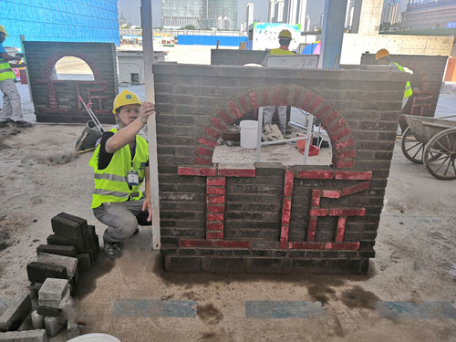 BG大游(中国)唯一官方网站