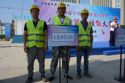 BG大游(中国)唯一官方网站