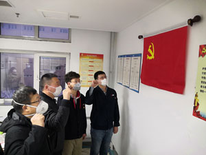 BG大游(中国)唯一官方网站