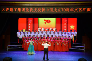 BG大游(中国)唯一官方网站