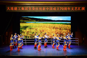 BG大游(中国)唯一官方网站