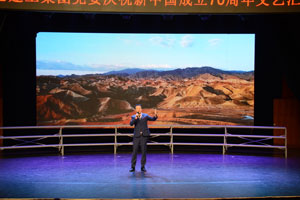 BG大游(中国)唯一官方网站