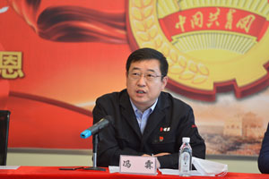 BG大游(中国)唯一官方网站