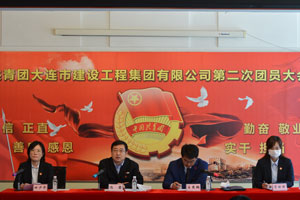 BG大游(中国)唯一官方网站