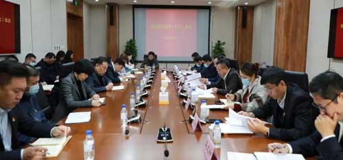 BG大游(中国)唯一官方网站