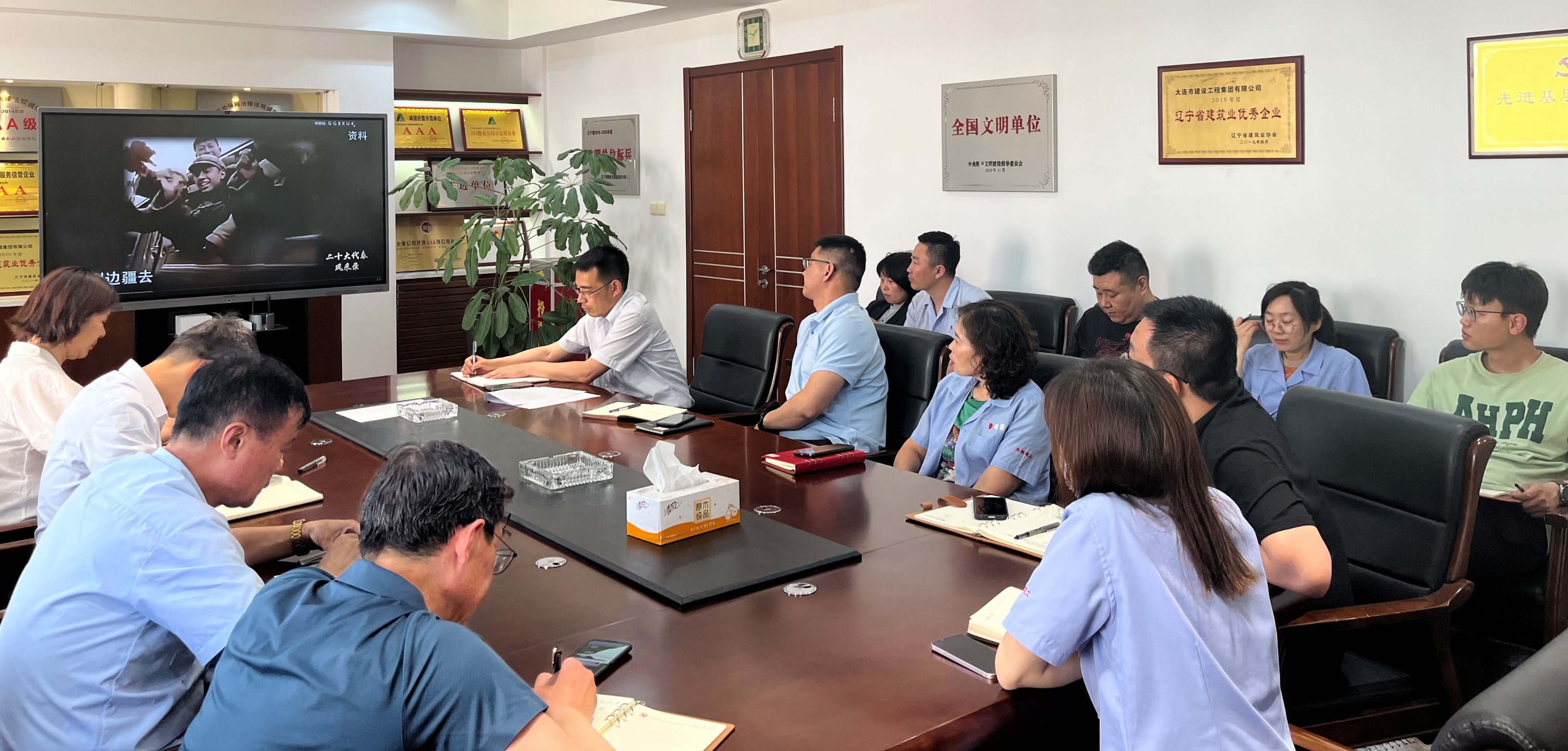 BG大游(中国)唯一官方网站