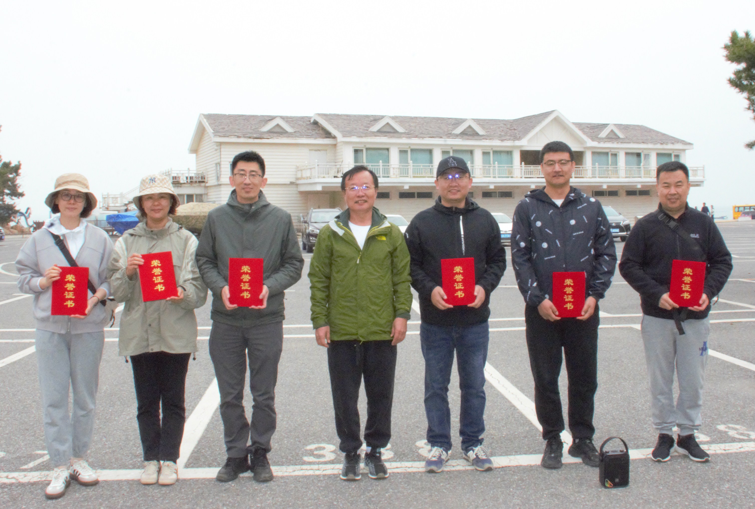 BG大游(中国)唯一官方网站