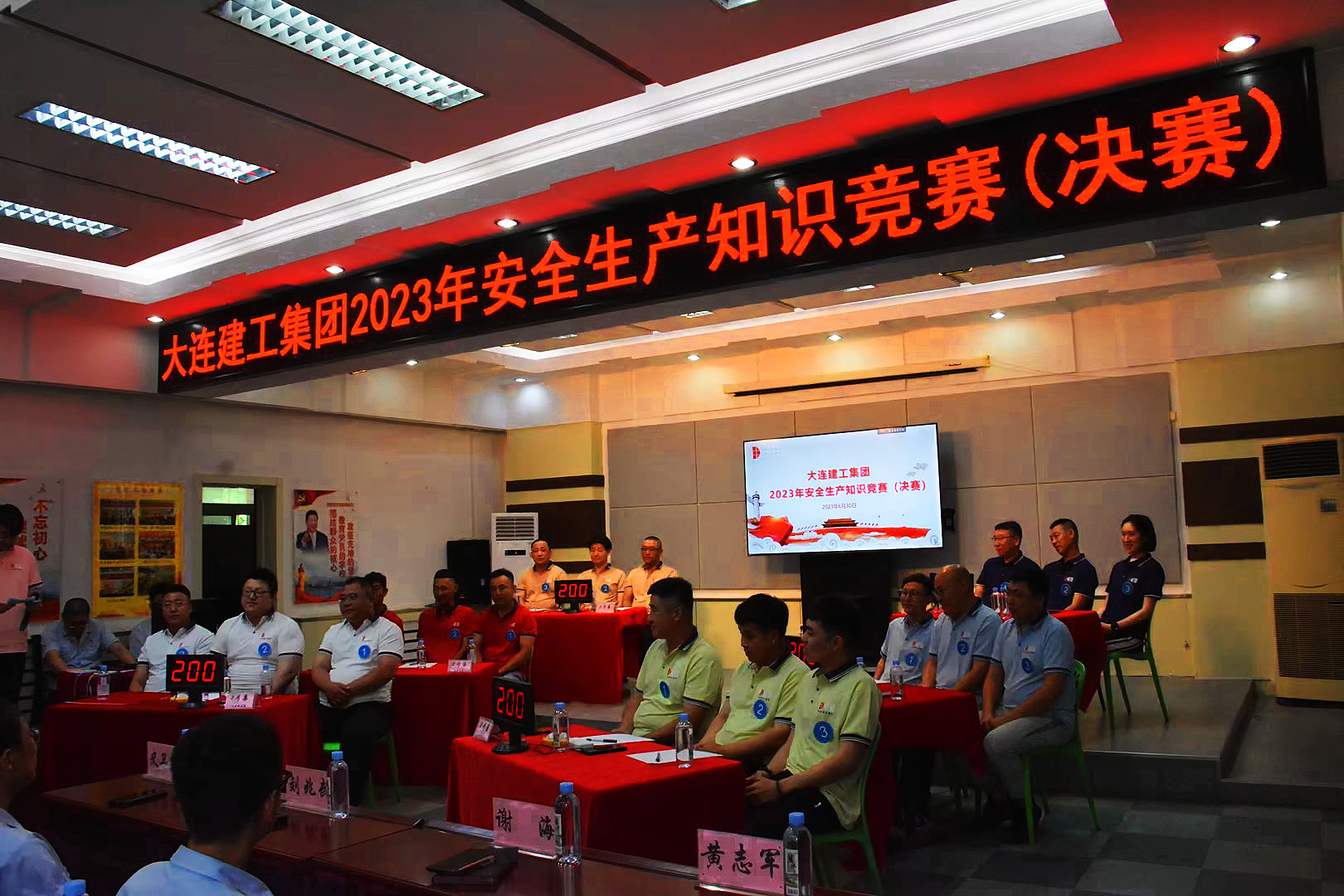 BG大游(中国)唯一官方网站