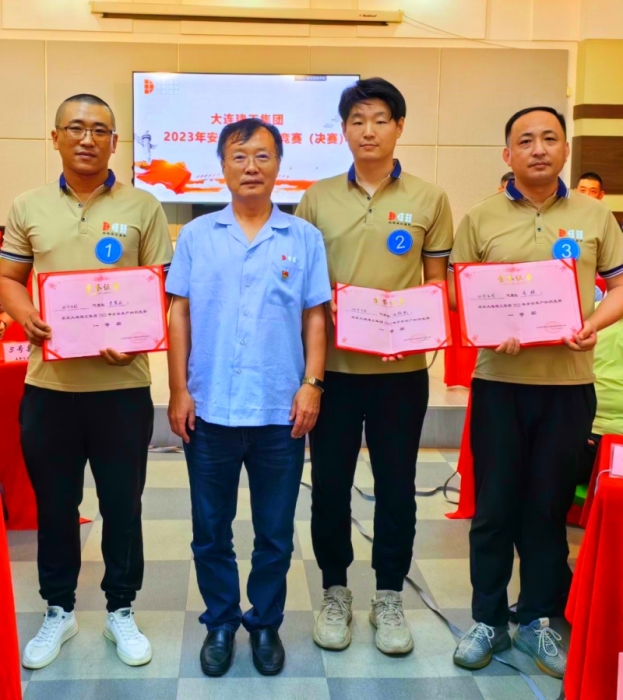 BG大游(中国)唯一官方网站