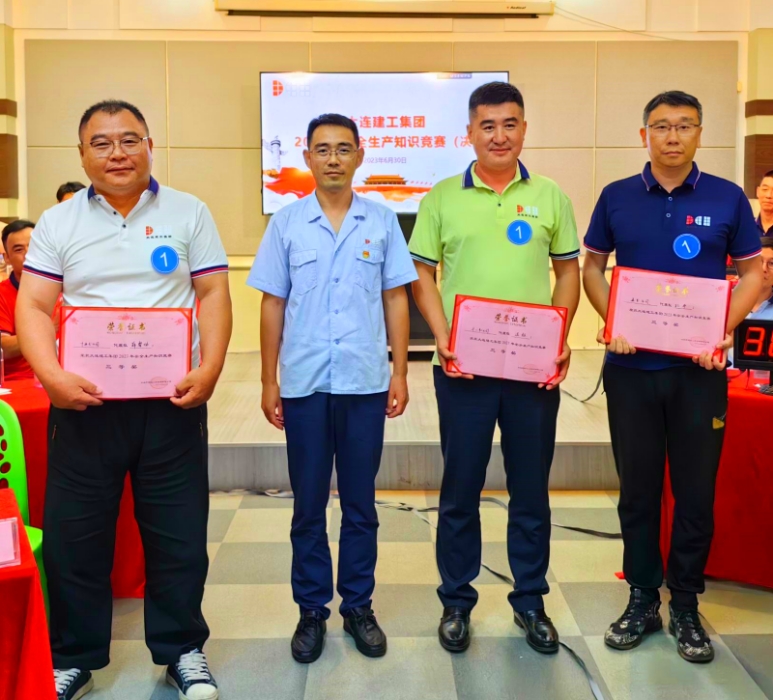 BG大游(中国)唯一官方网站