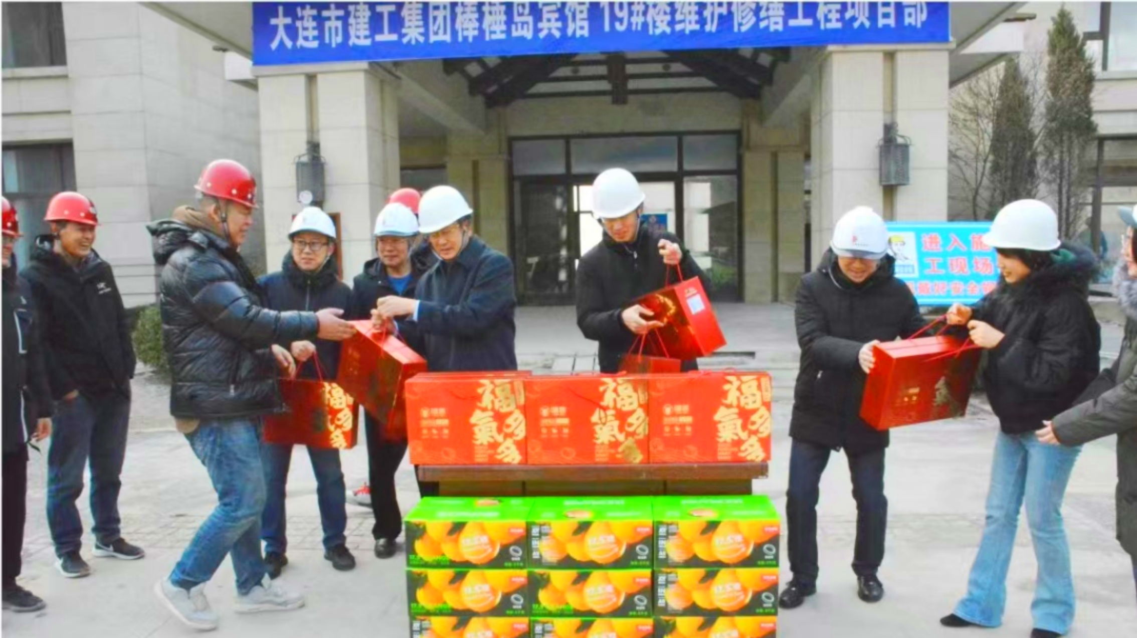 BG大游(中国)唯一官方网站