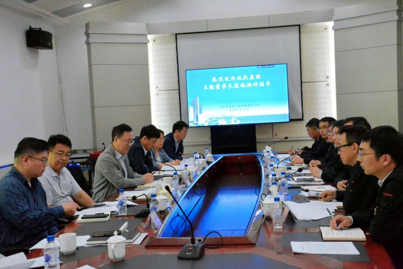 BG大游(中国)唯一官方网站