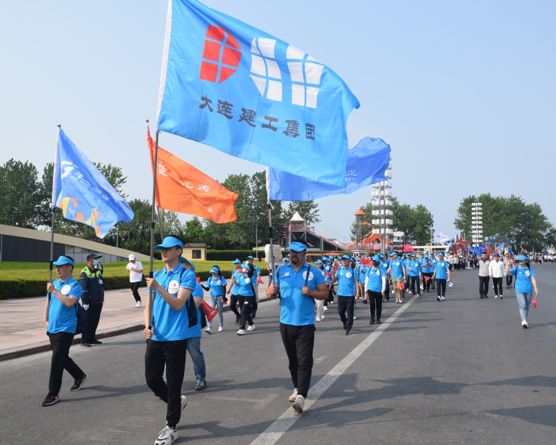 BG大游(中国)唯一官方网站