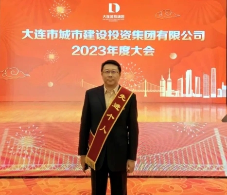 BG大游(中国)唯一官方网站