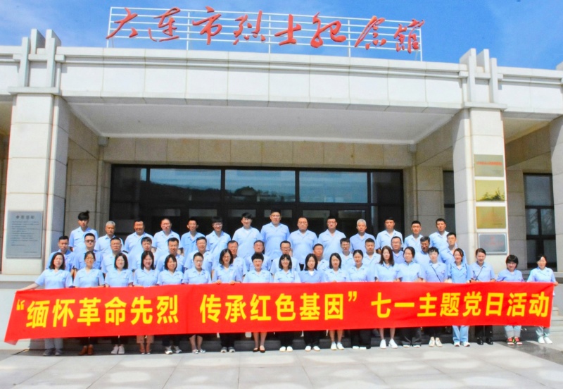 BG大游(中国)唯一官方网站