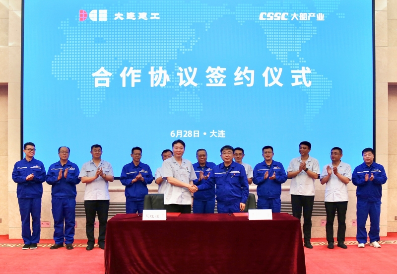 BG大游(中国)唯一官方网站