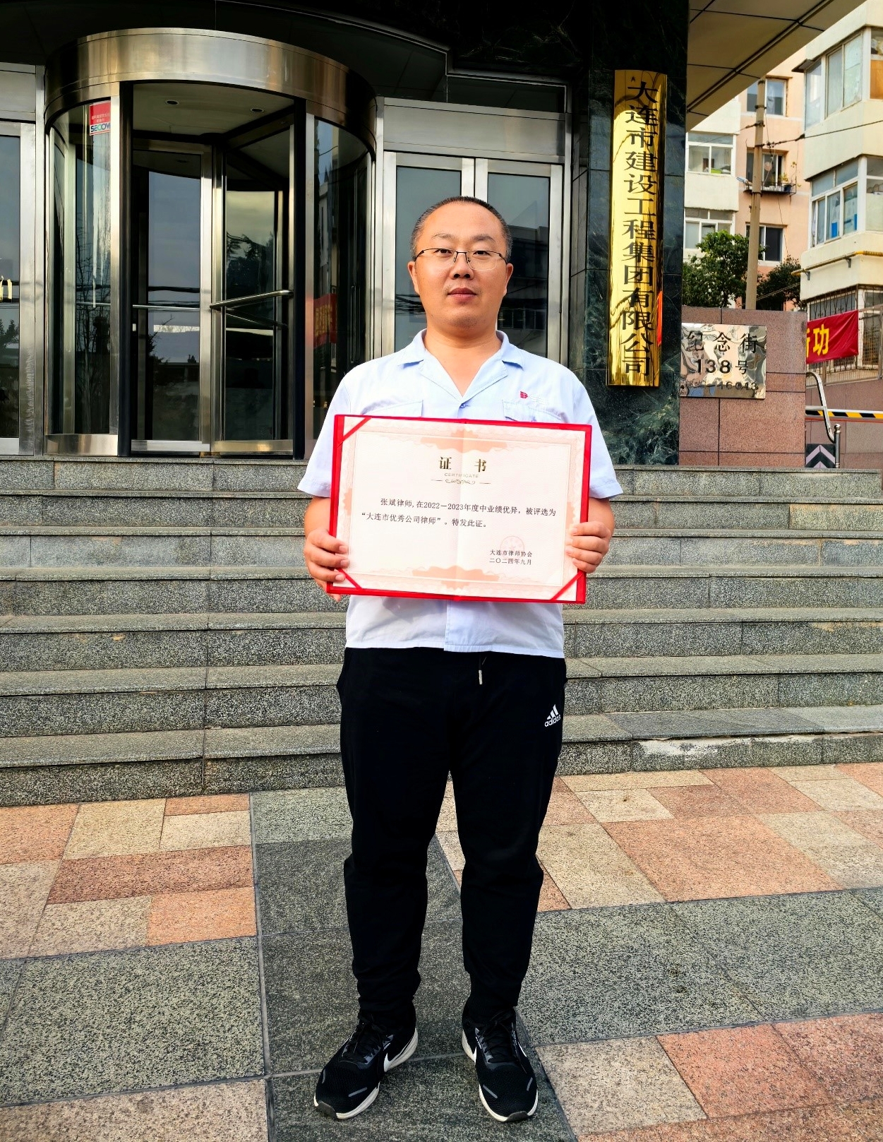 BG大游(中国)唯一官方网站