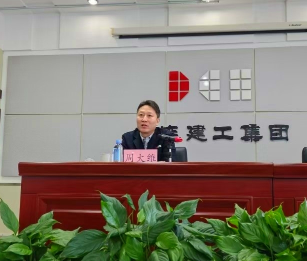 BG大游(中国)唯一官方网站