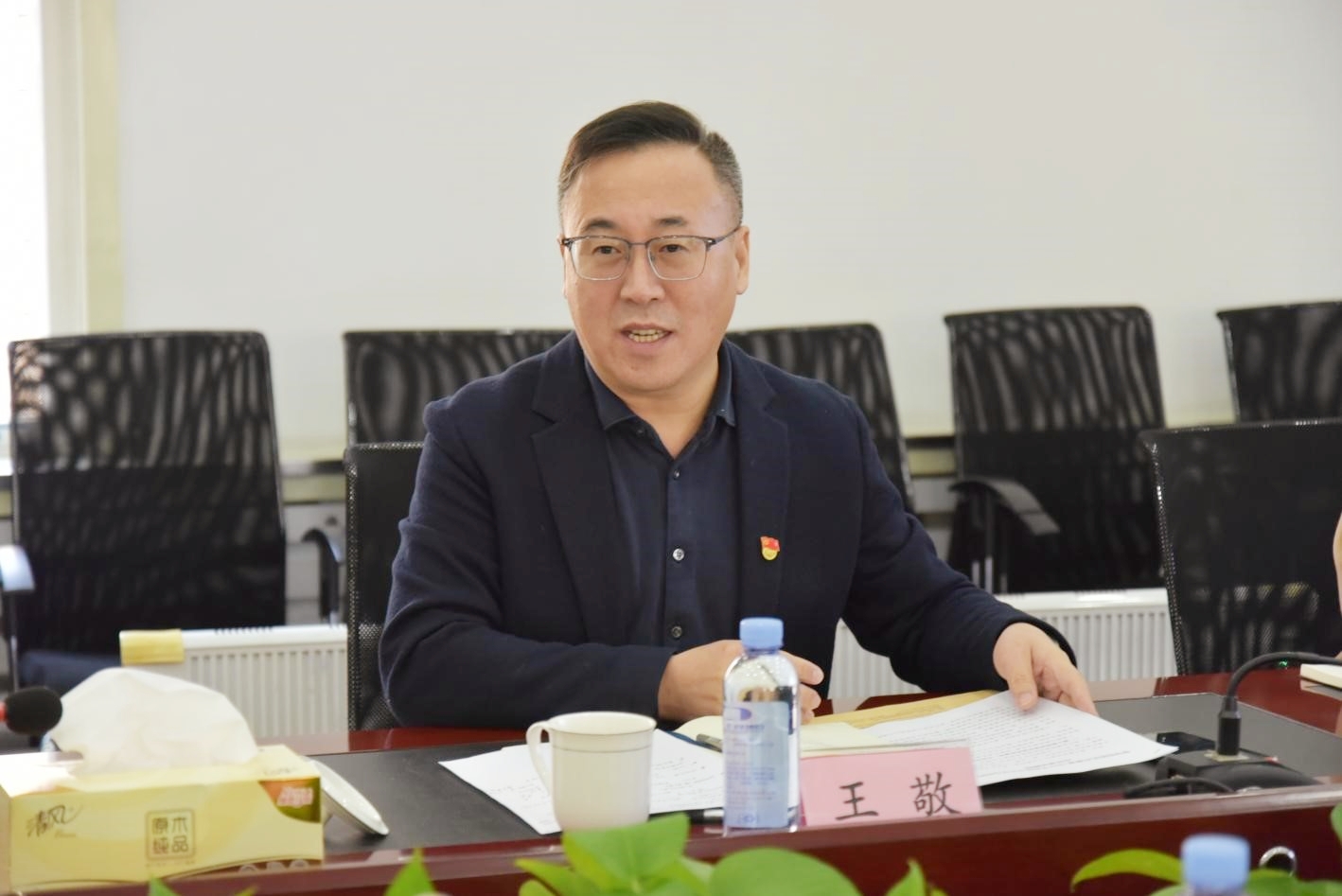 BG大游(中国)唯一官方网站