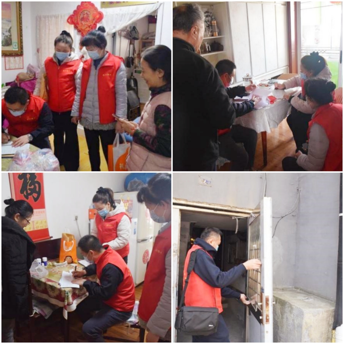 BG大游(中国)唯一官方网站