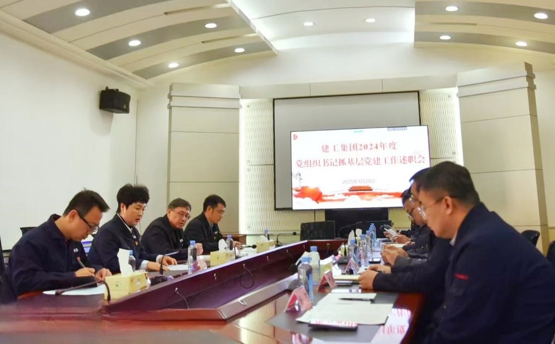 BG大游(中国)唯一官方网站