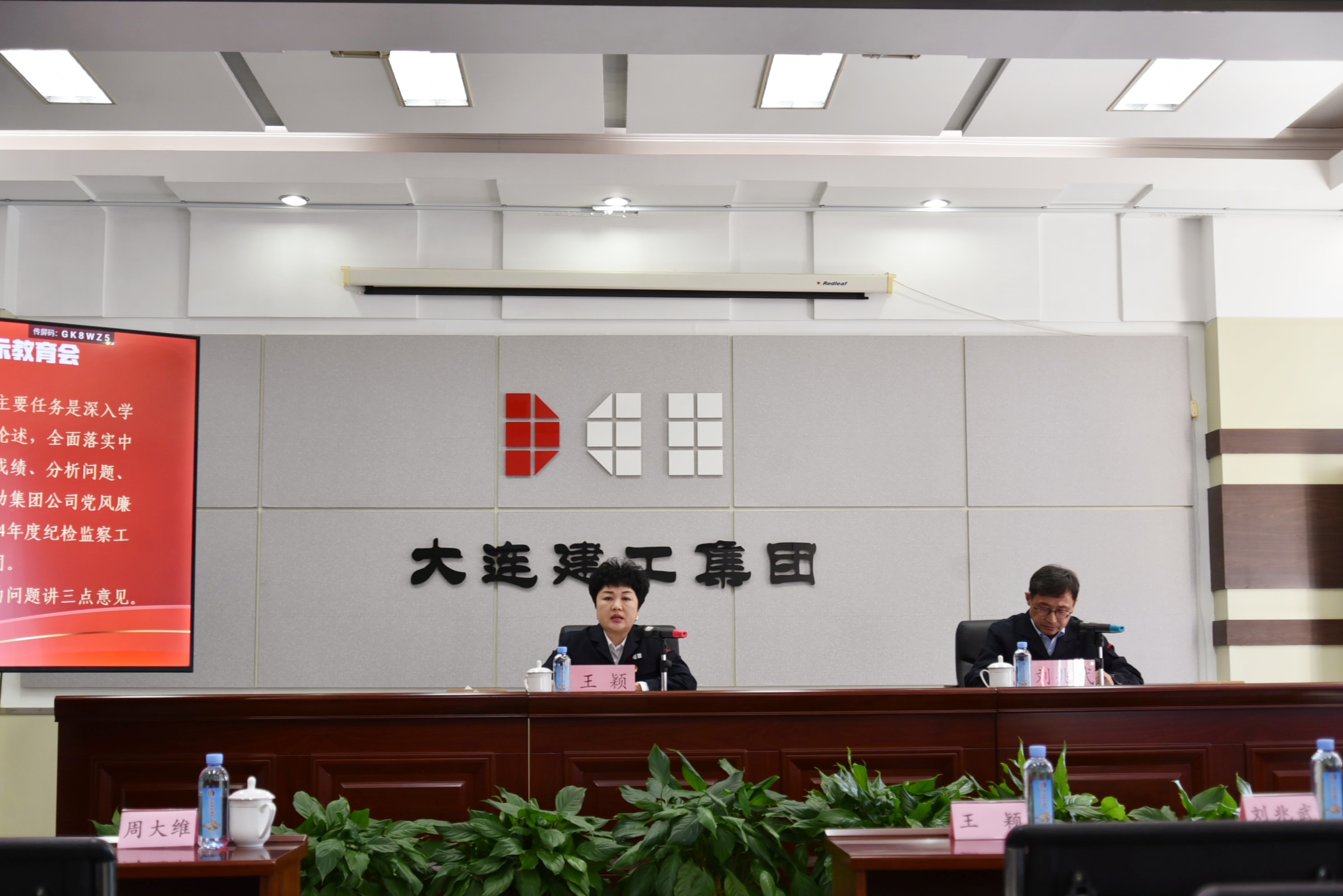 BG大游(中国)唯一官方网站