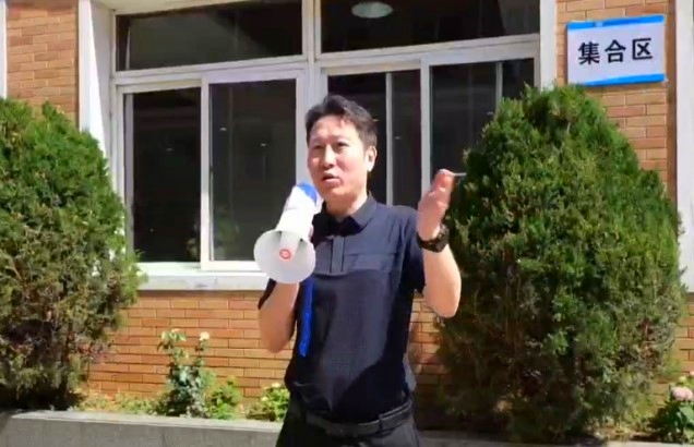 BG大游(中国)唯一官方网站