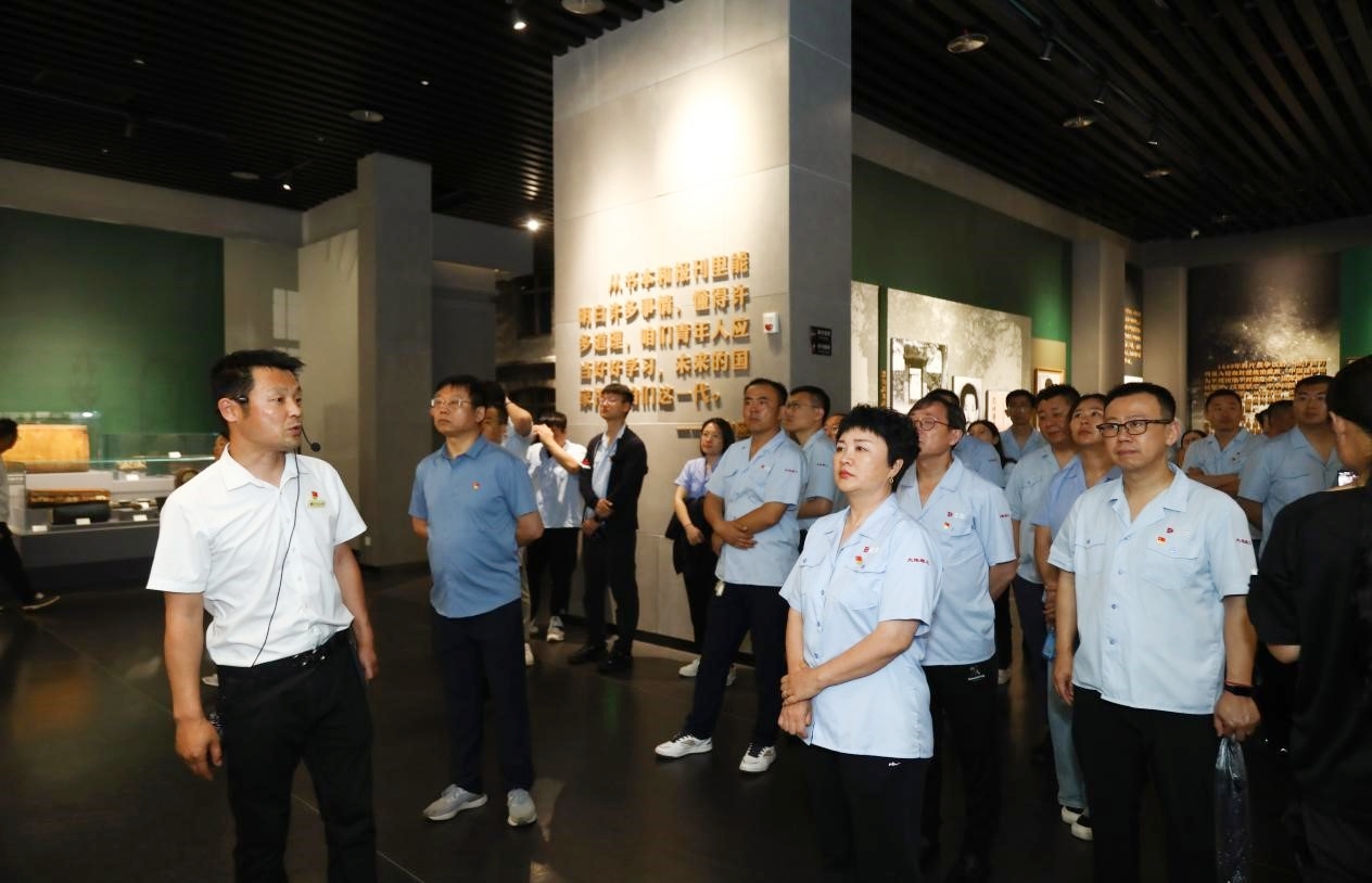 BG大游(中国)唯一官方网站