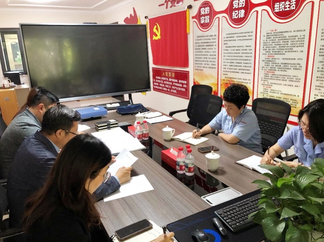 BG大游(中国)唯一官方网站