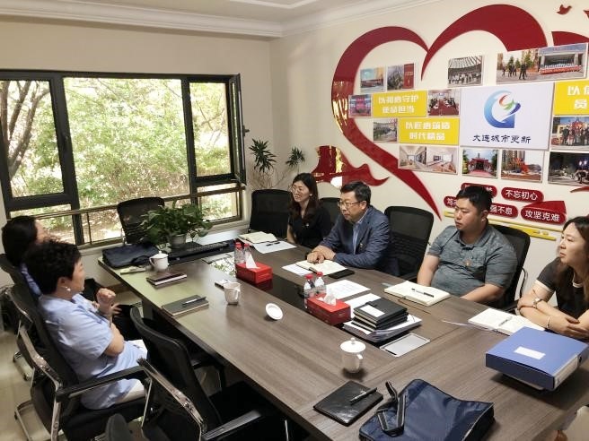 BG大游(中国)唯一官方网站