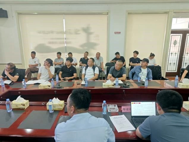 BG大游(中国)唯一官方网站